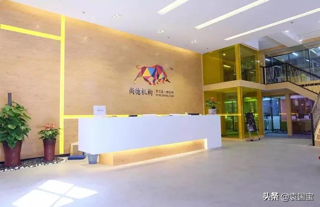 尚德机构的前景,尚德在线教育新模式