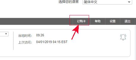 p卡可以提现到个人卡吗,p卡提现手续费
