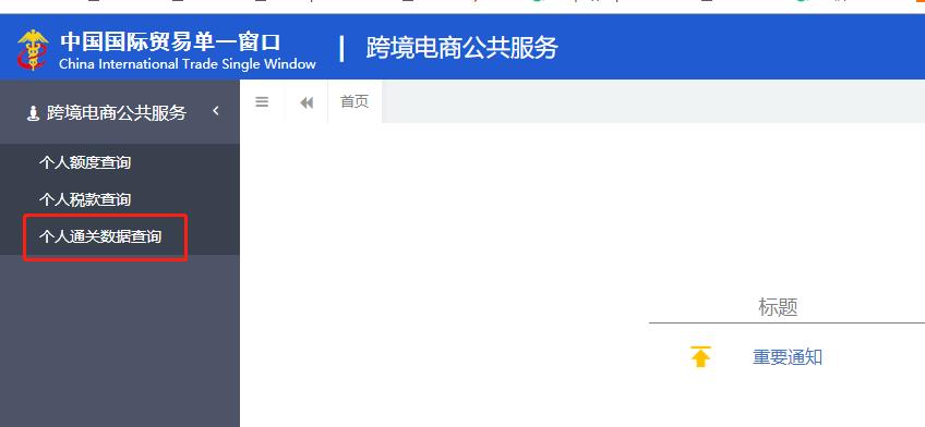 保税区的猫粮有假货吗,猫粮保税仓发货有假货吗