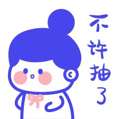 斗图？深小卫就没输过！直到碰上这26个绝世高手…