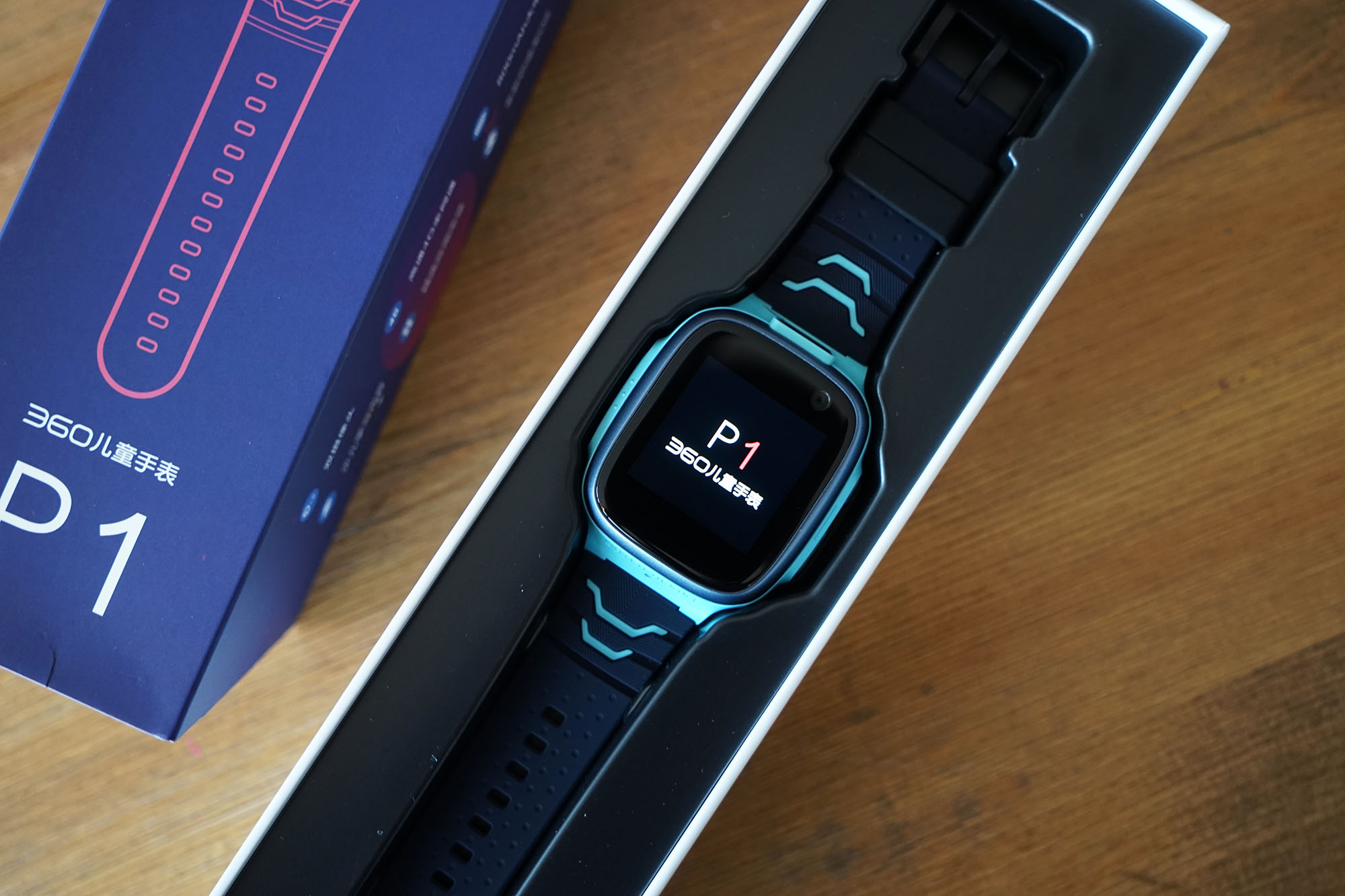 安全通讯仅是基础,趣味学习才是亮点:360儿童手表P1评测