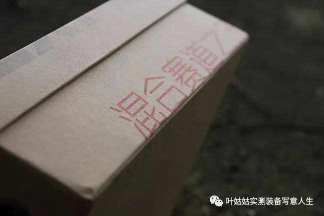 kailas凯乐石fugaex2gtx评测,凯乐石fugaex和fugaex3代对比