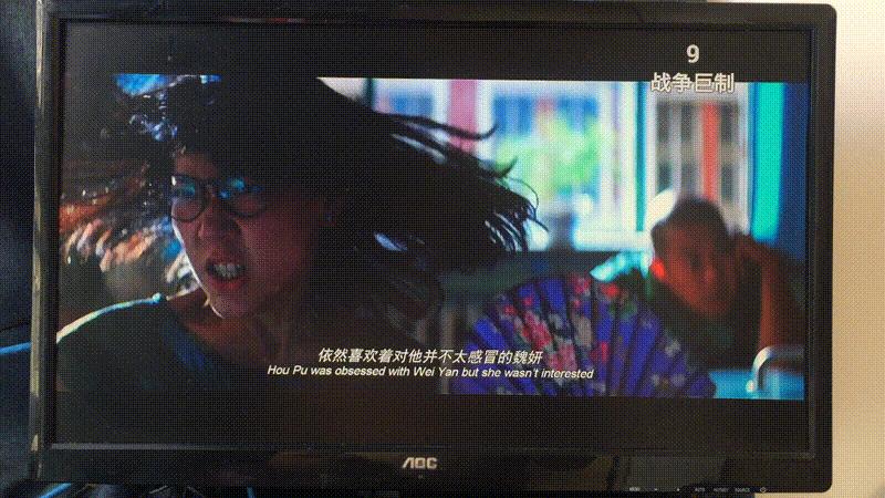 泰捷电视盒子we30pro值得买吗,泰捷we30pro盒子