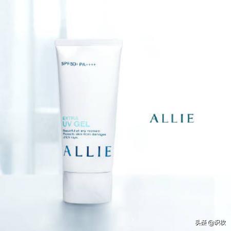 嘉娜宝allie保湿防晒霜2023新版,allie皑丽嘉娜宝防晒霜真假