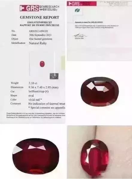 宝石并不一定按颜色命名,90%的人都曾被忽悠过