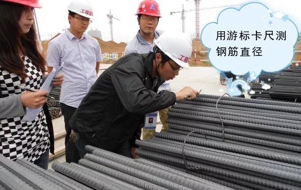 钢筋进场验收尺寸允许偏差,钢筋材料进场验收规范标准及要求