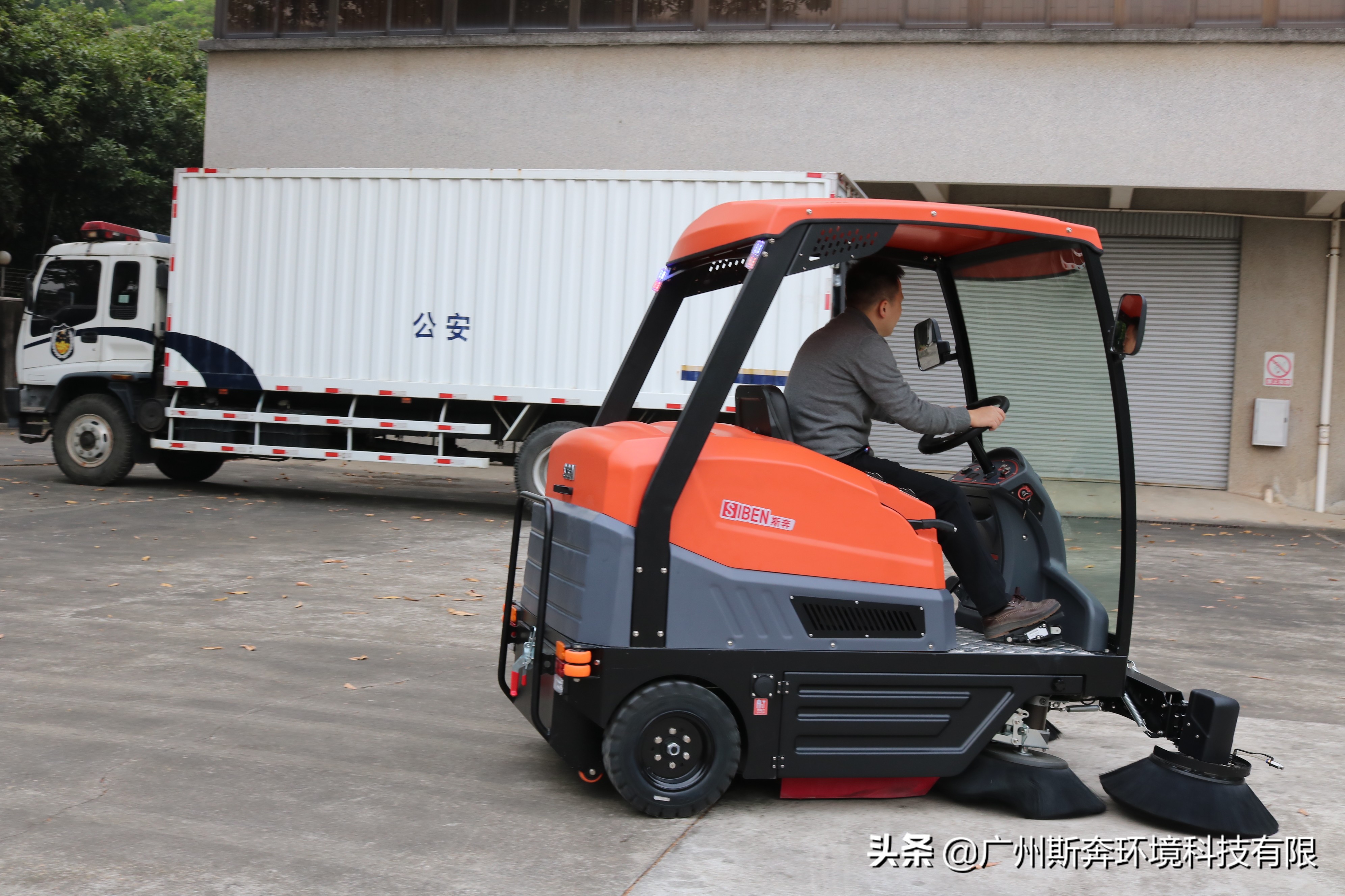 扫地车清扫不干净是什么原因,扫地车扫不干净怎么调视频