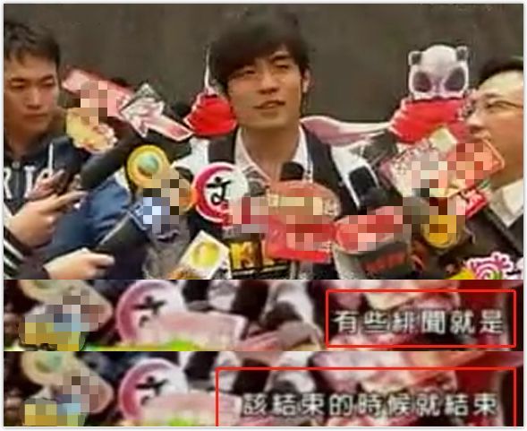 让周杰伦遇上可爱女人,周杰伦被昆凌打脸