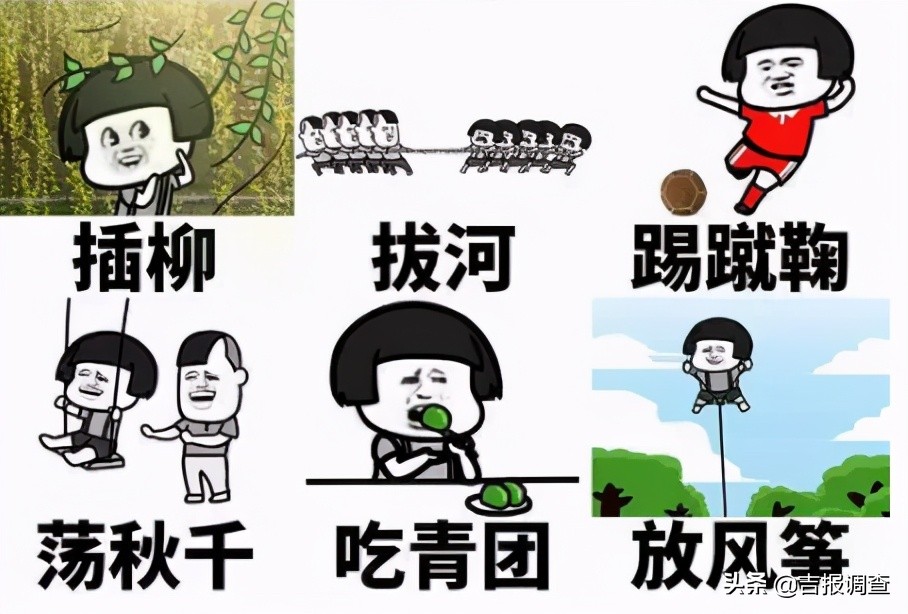 事关清明假期出行，祭扫、旅游、天气都在这！这份“航母攻略”请收好