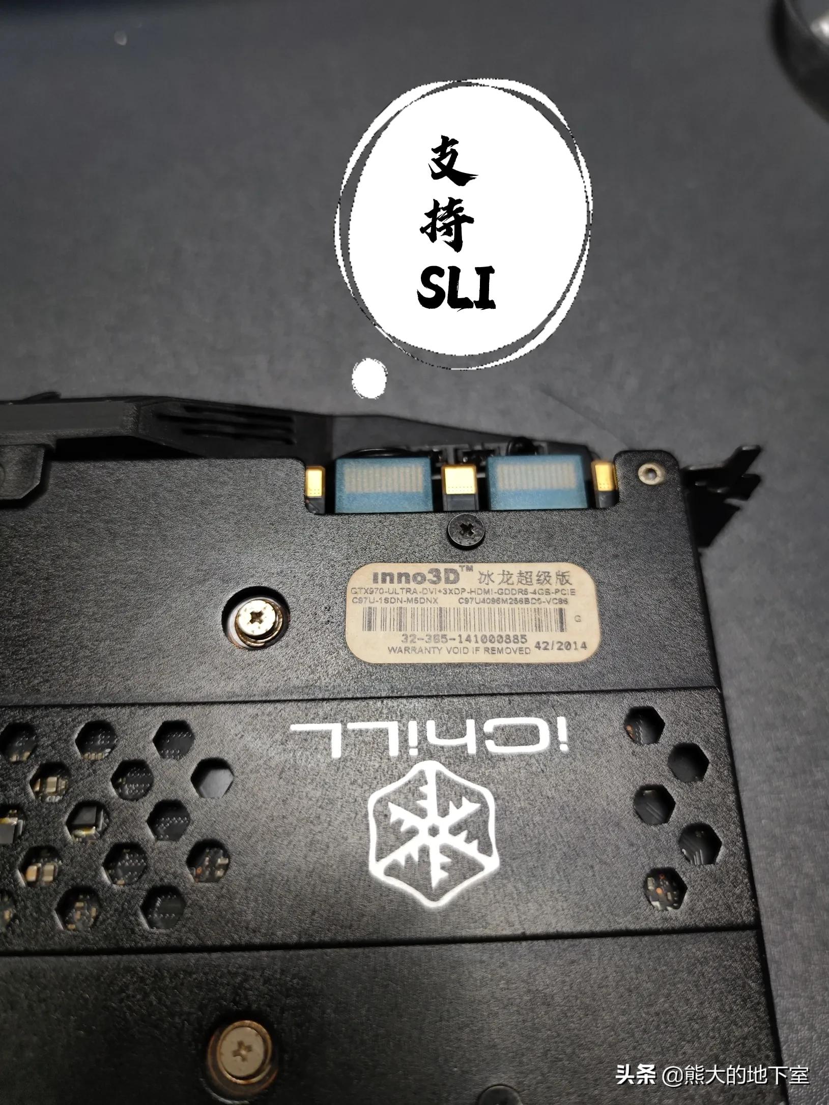 如何正确的拆显卡,显卡拆解及清灰教程