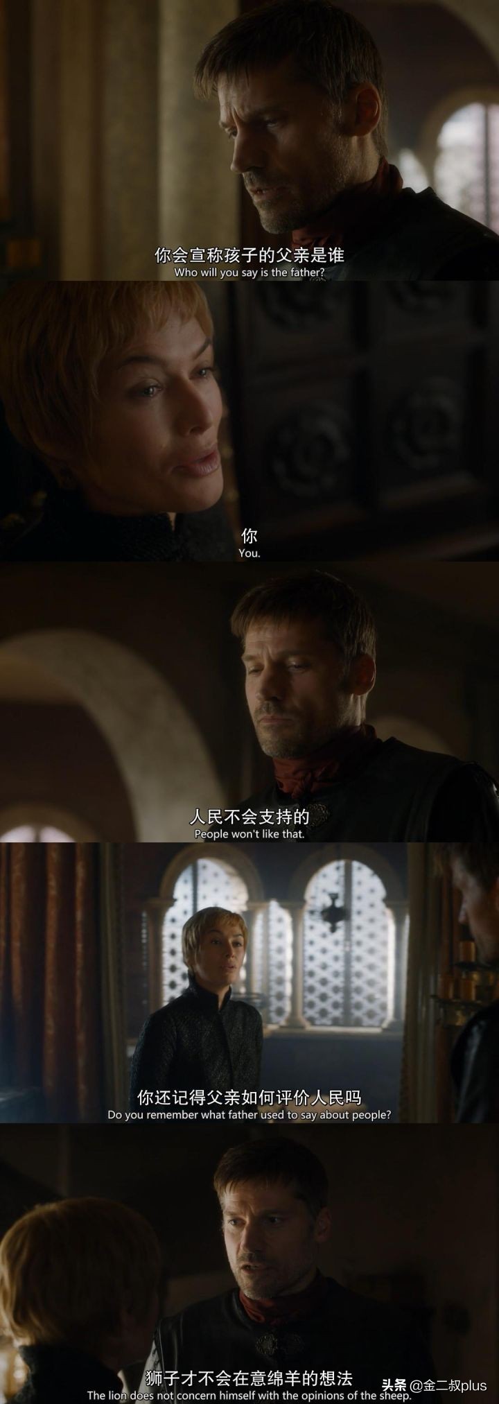 冰与火之歌第八季来啦!这里有一份剧情宝典,快快拿去!