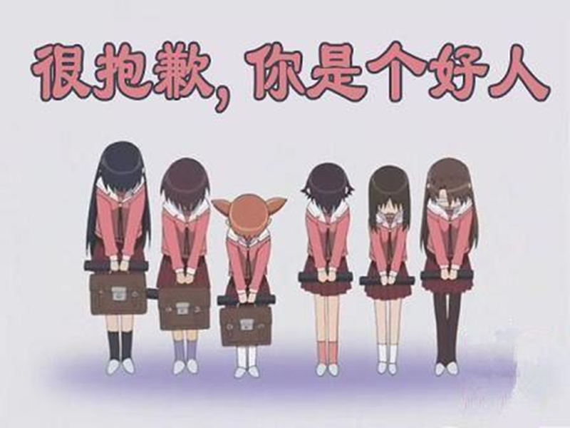 good和goods的联系,good是形容词还是well是形容词