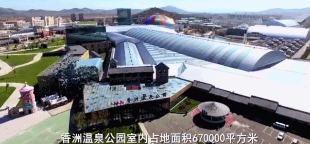 辽宁附近的温泉,辽宁省温泉分布图