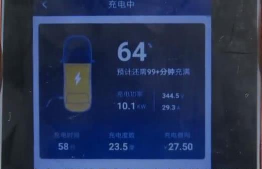 出租车司机搬走共享电动车没人管,长安新能源汽车出租公司