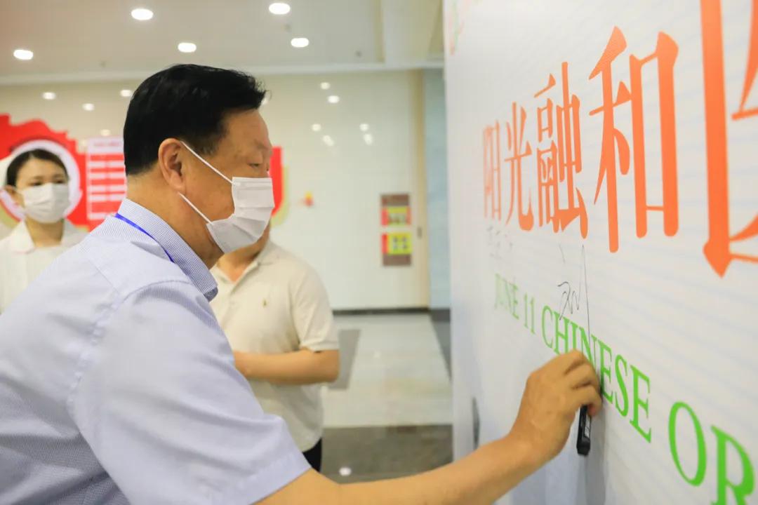 器官捐献纪念活动,6.11器官捐献日活动内容