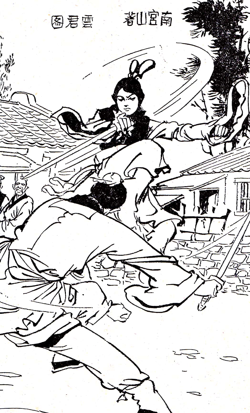 请大家推荐几部传统武侠小说,值得反复品读的22部经典武侠小说