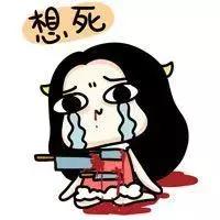 这些年澳洲快递都是怎么坑人的?