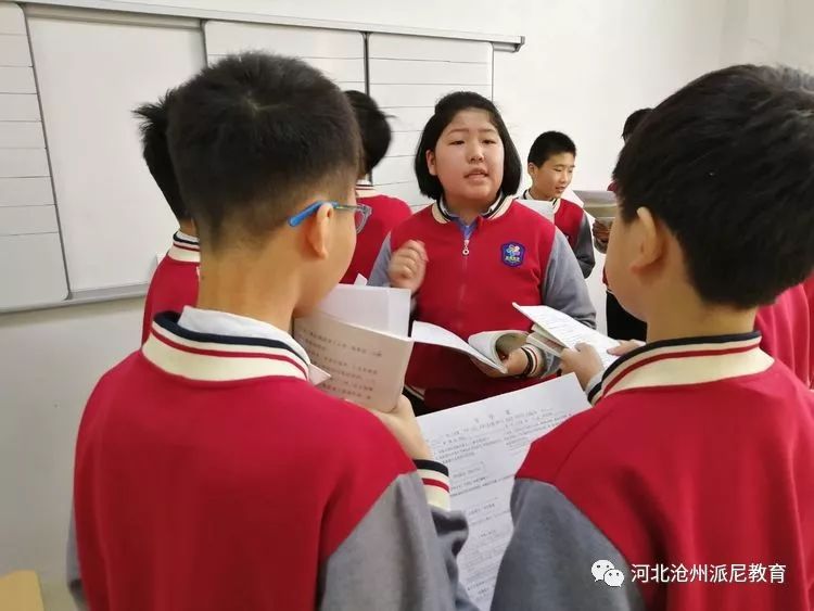 春风十里梦起航，听课评课促成长