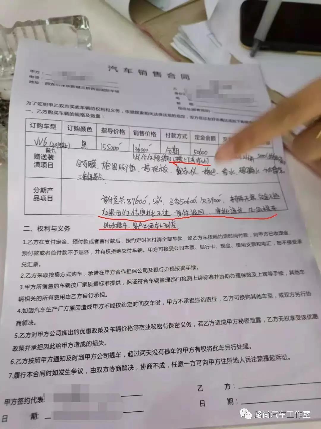 买车去市里4s店还是县城汽贸店好 (网上买车和4s店车有什么区别)