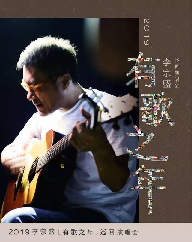 离婚、不育、儿子入狱……娱乐圈“师生恋”都没有好结局?