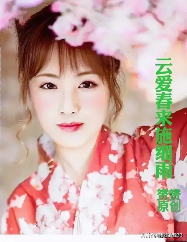 美丽令人神往,美丽令人心驰神往