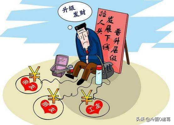 权健华林被查,权健华林事件