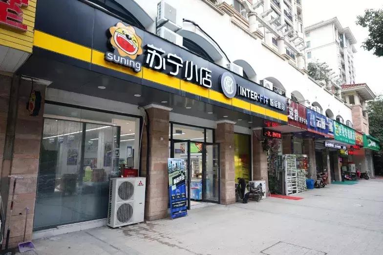 有限与无限的转化,有限与无限公司区别所在