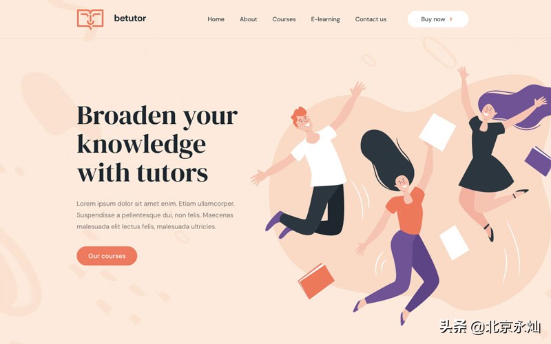 做响应式网站的步骤,简单的具有响应式特点的网站