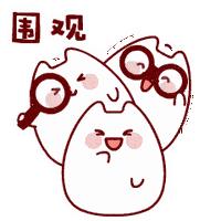 宜宾被省上表扬了吗,珙县政府网公示