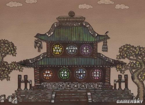 三国志系列新游戏攻略,三国志游戏单机版排行