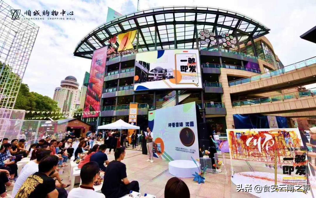 昆明金九银十折扣,昆明金九银十在哪里