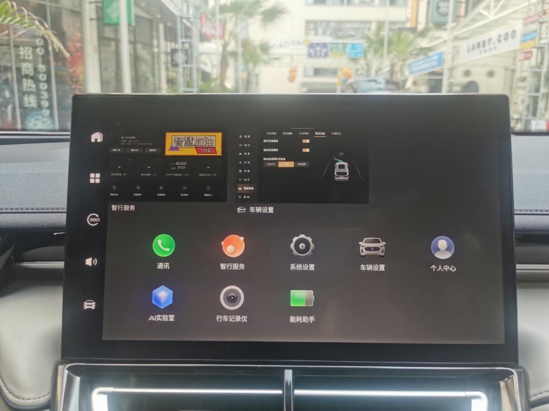 喝摩卡好还是开摩卡好,喝摩卡奶油咖啡