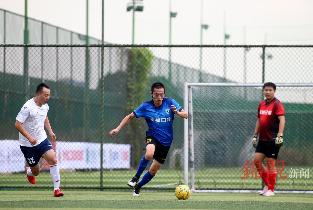 狂进69球！2020“*党**报读者杯”足球赛高开高走