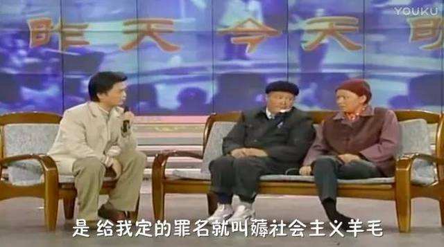 羊毛*党**又来了,拼多多变“薅”多多