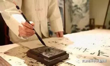 毛笔字的历程,毛笔字历史记录