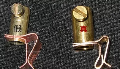 如何辨别开关电源质量好坏,怎么判断开关是否真假