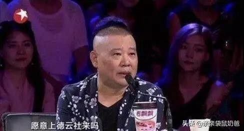 这些明星都在用亲亲袋鼠,快来看看他们安利了什么