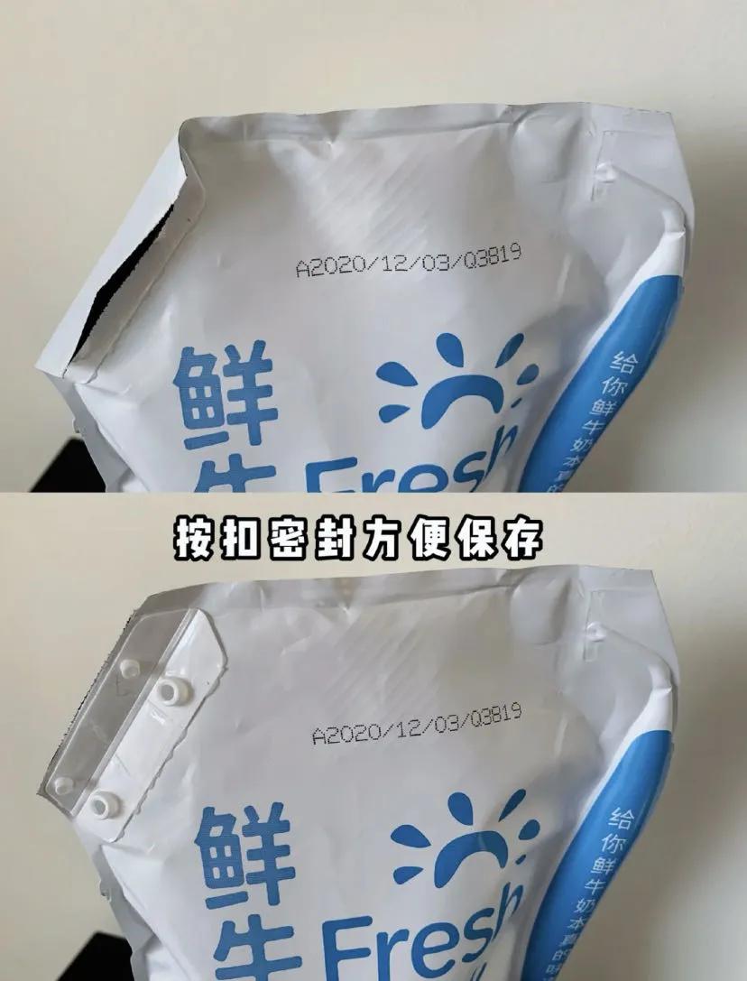 好看的国货护肤品,好吃的国货良心推荐