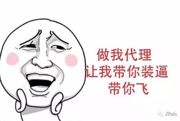 xrain璁惧,xrain缃戣