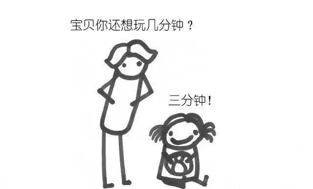 不吼不叫教出孩子100个习惯,不打不骂让熊孩子乖乖听话