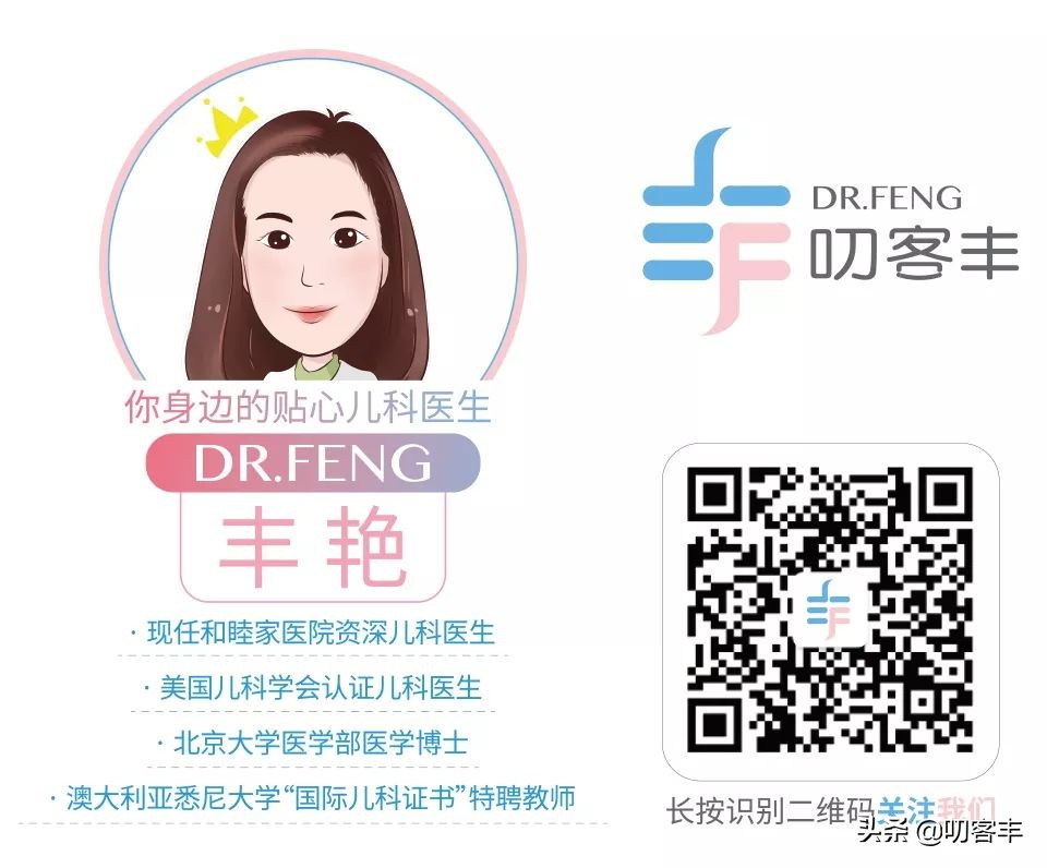 儿童肠套叠空气复位,儿童肠套叠最常见的类型是