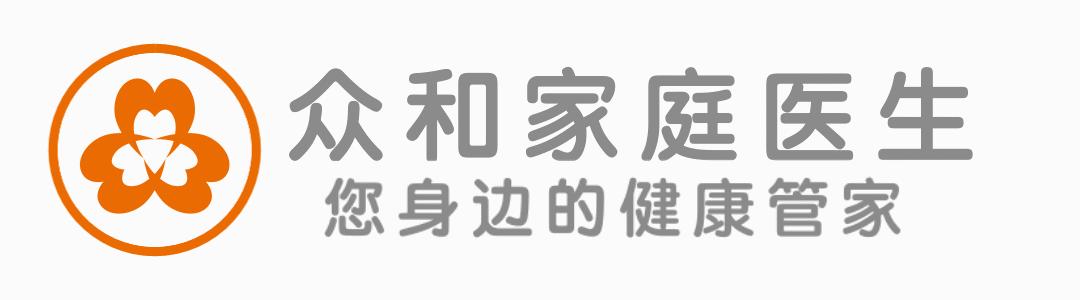 这种病千万别拖:6斤小龙虾下肚,诱发肛周脓肿