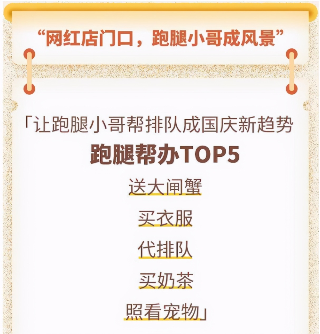 订单暴增9倍,订单大幅增长