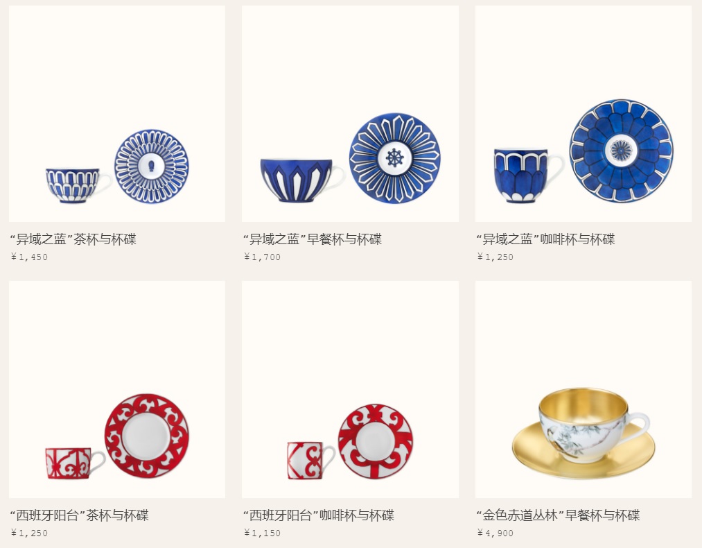 30万的屏风,86万的桌子,当Gucci、爱马仕、LV卖起了家居