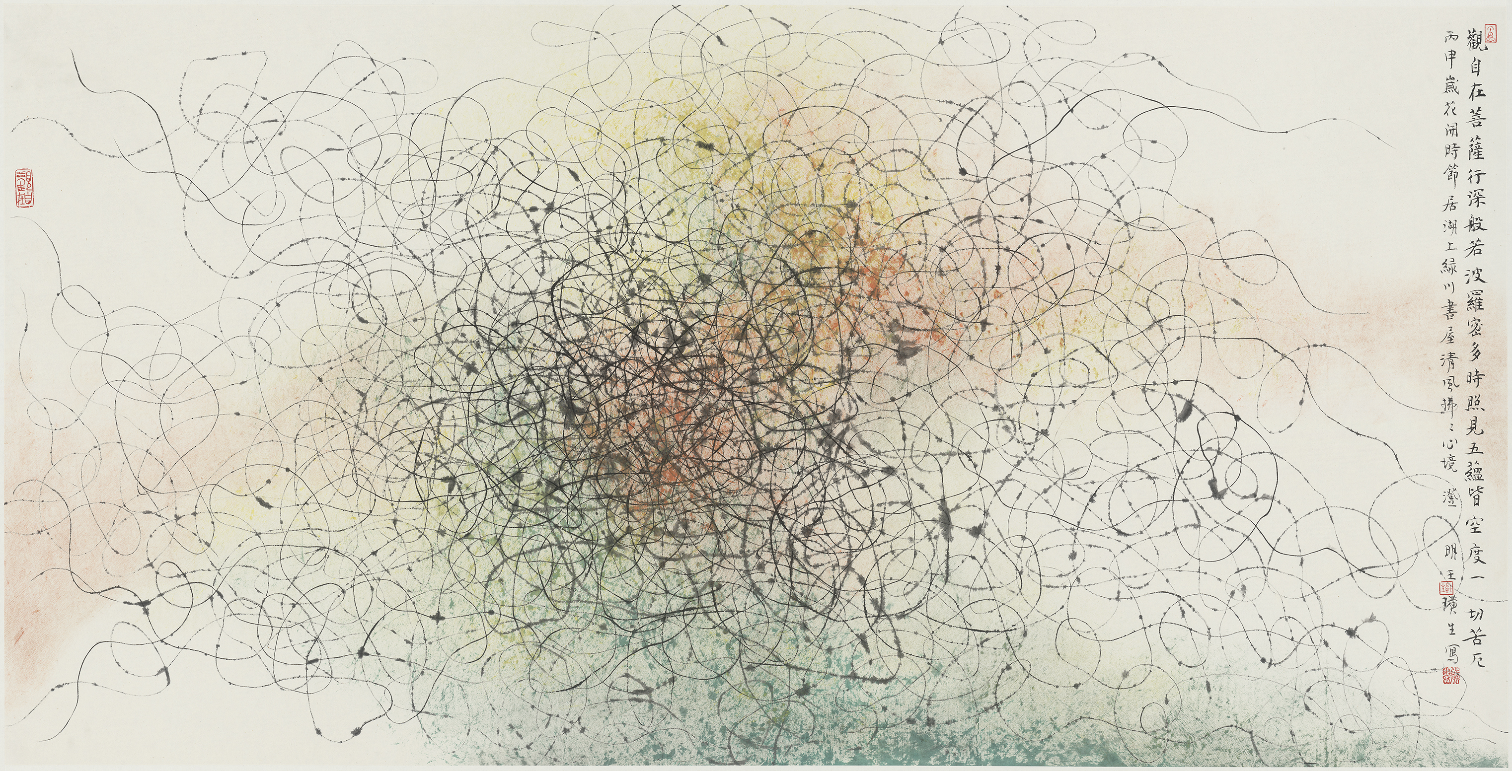 3812香港画廊呈现王璜生个人展览：《不息之线》