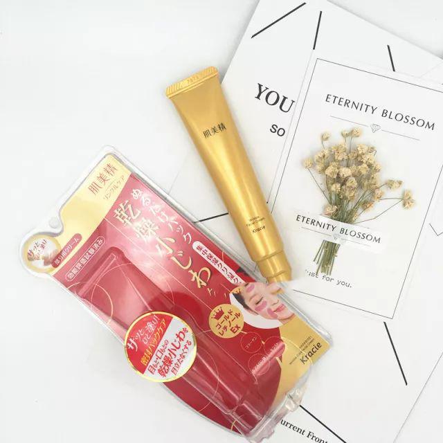 眼霜好物推荐视频,眼霜好物推荐韩国品牌