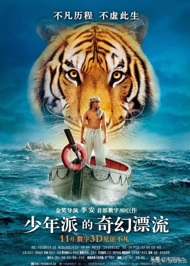 2020豆瓣评分最高的10部国产剧,豆瓣评分最高的十部电视剧