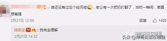 章子怡韧带断裂,章子怡肩袖损伤