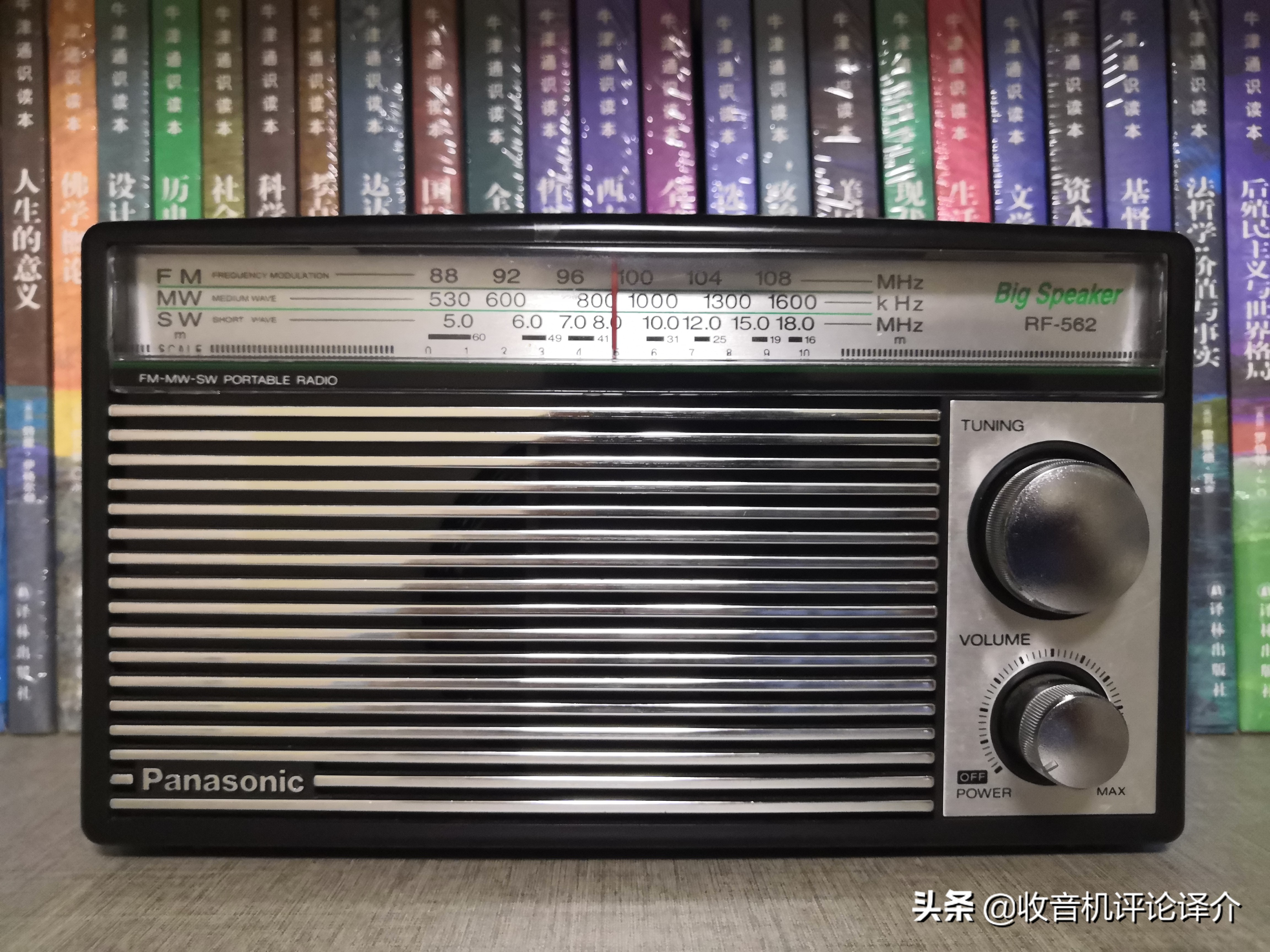 松下rf562dd收音机怎么样,松下rf1130收音机