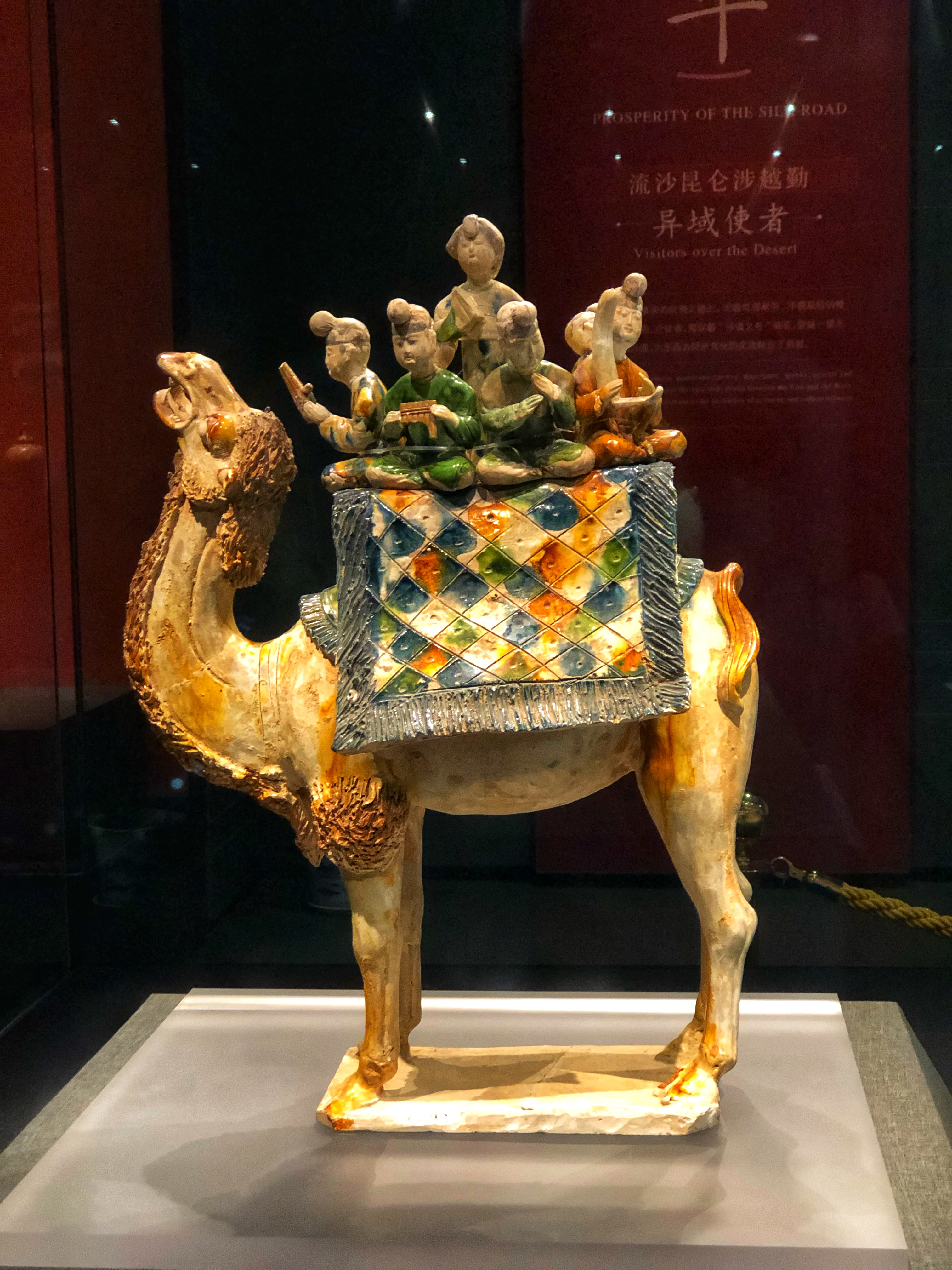 2023年穿越古城徒步挑战,挑战西安城墙走一圈